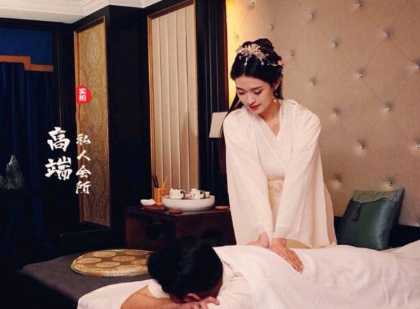 前天我在福州一家养生会所，帮助你的身体慢慢放松